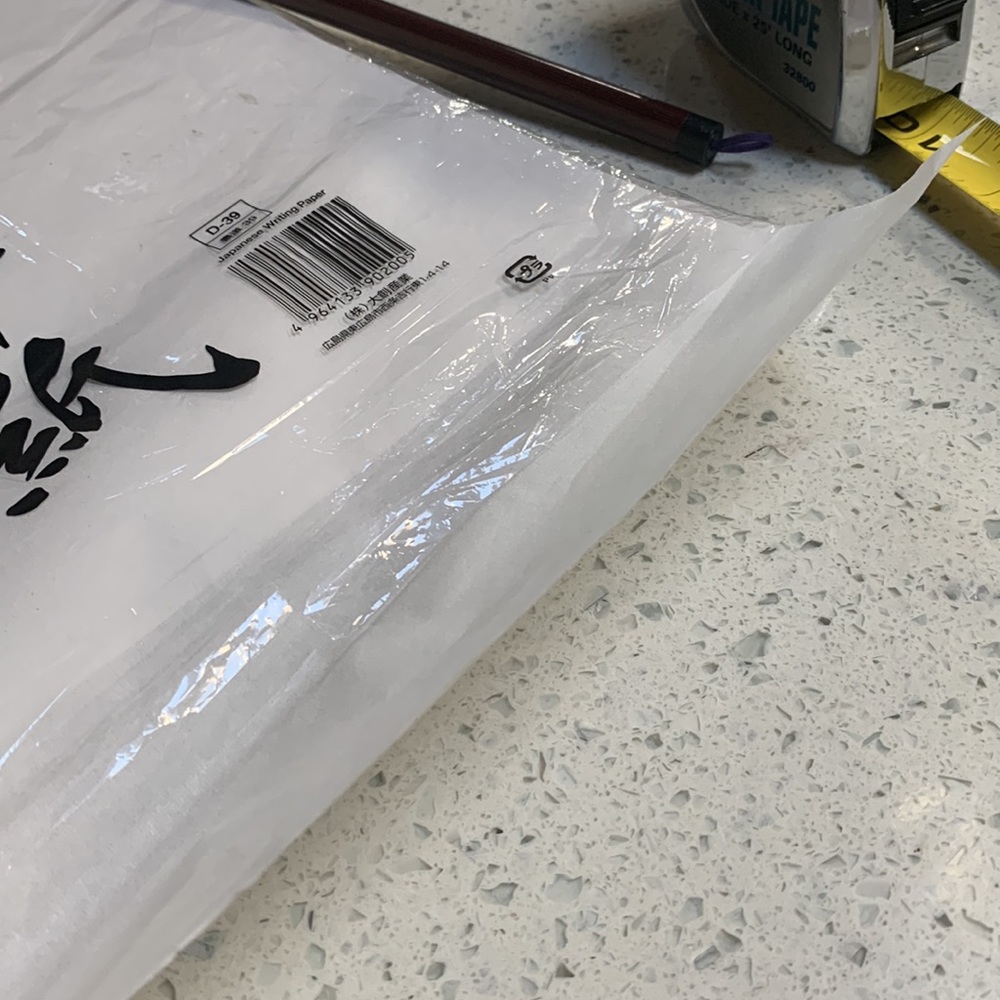 Japanese Calligraphy Sumi Drawing Ink, Brush & Writing Paper - Picture 5 of 6